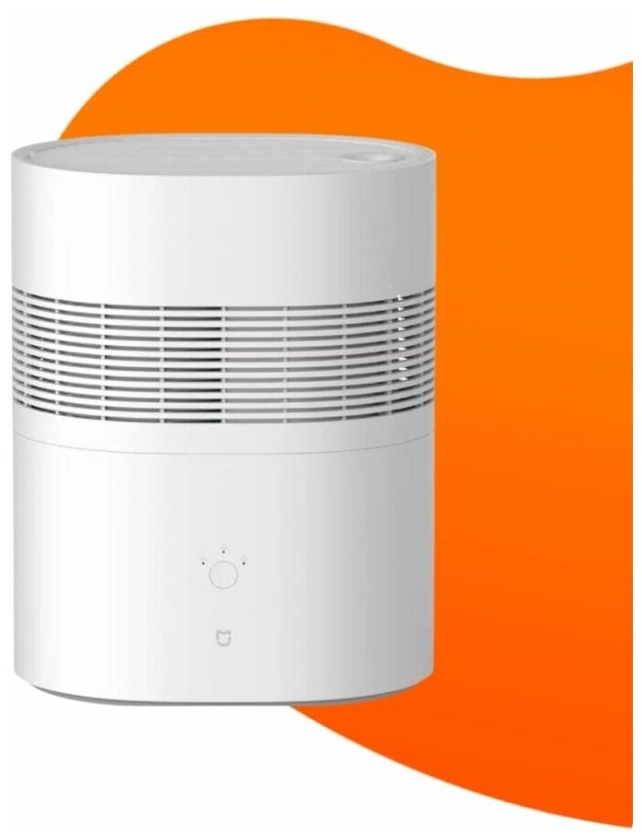 Увлажнитель воздуха Xiaomi Mi Pure Smart Humidifier White (CJSJSQ01DY) - фото №17