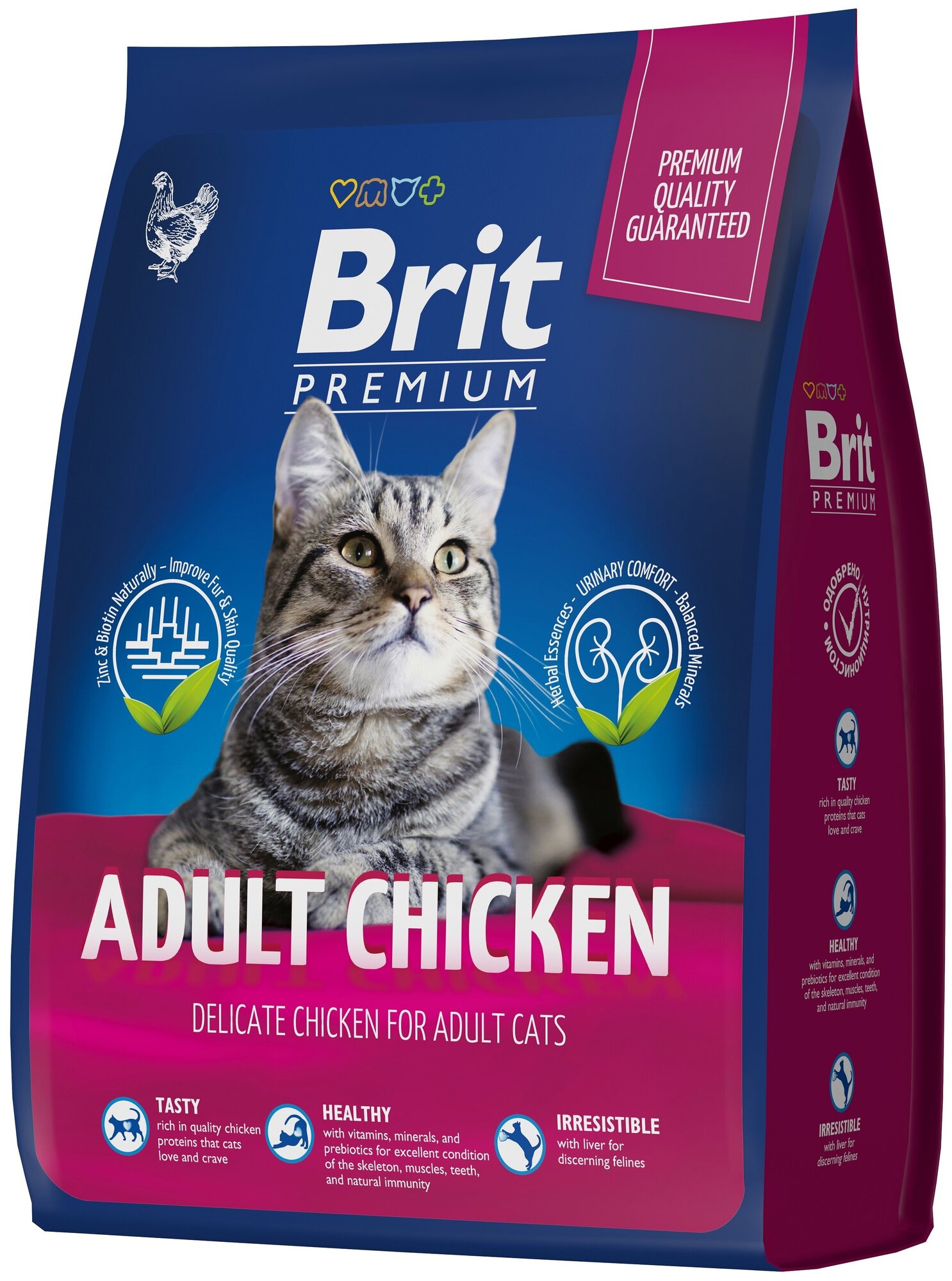 Корм BRIT 2кг для кошек с курицей Premium Cat Adult