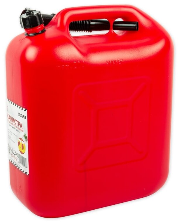 фото Канистра ARNEZI A1006020