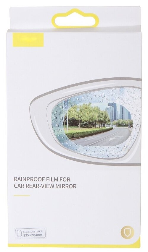 Пленка Антидождь на зеркало 135*95мм Baseus Rainproof Film Oval (SGFY-C02)