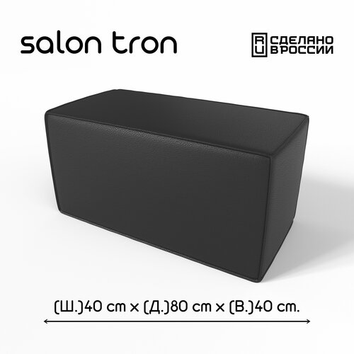фото Пуф salon tron "куб", 80х40 см, максимальная нагрузка 350 кг, экокожа черная