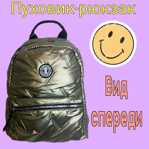 фото Женский рюкзак в стиле пуховика adventure chic