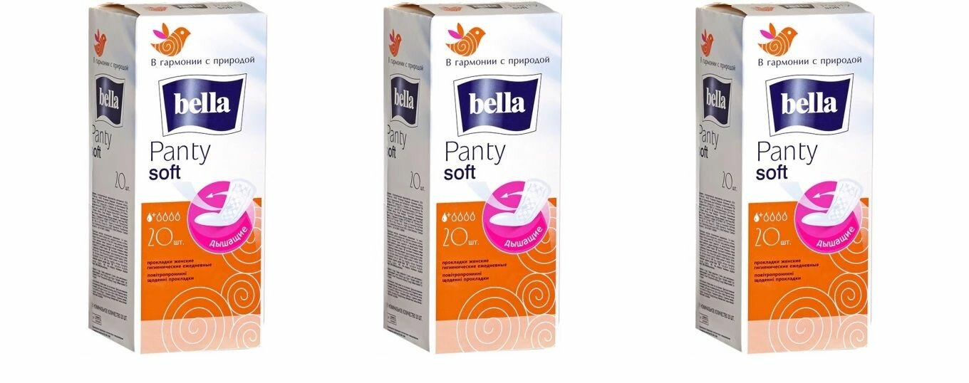 Прокладки ежедневные гигиенические Bella (Белла) Panty Soft, 1+ капель, 20 шт х 3уп