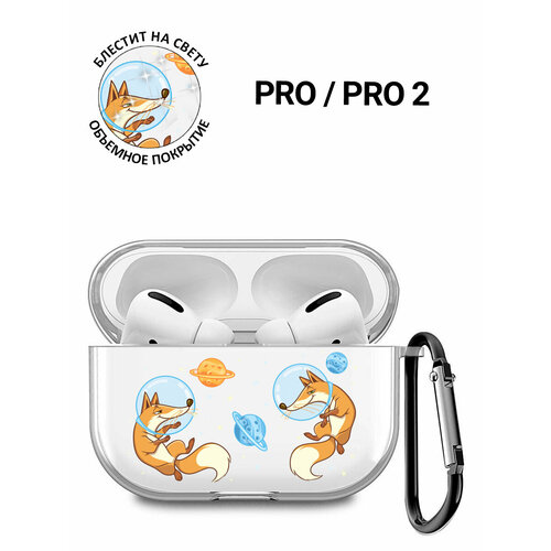 белый, черный, бесцветный, оранжевый