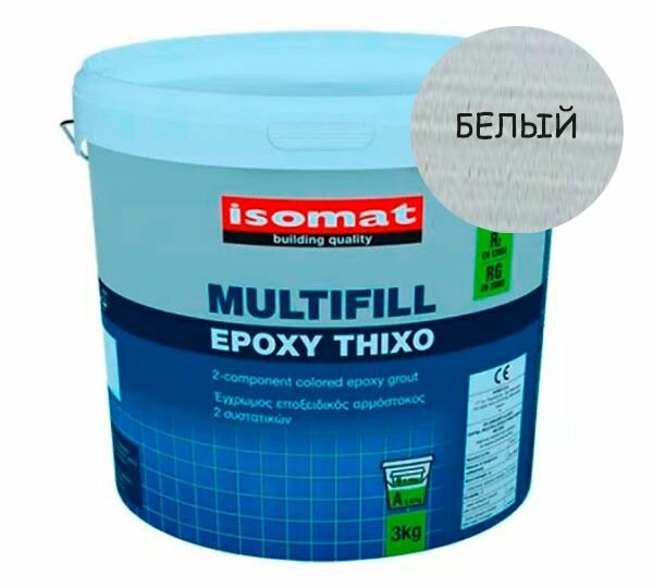 ISOMAT MULTIFILL-EPOXY THIXO, цвет 01 Белый, фасовка 3 кг