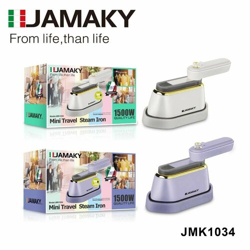 Утюг и отпариватель Jamaky 2 в 1 JMK 1034 фиолетовый белый 239900₽