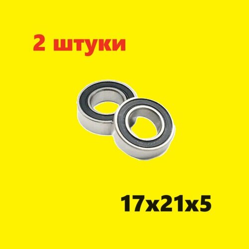 Подшипники 17х21х5мм (2 шт.) шариковый подшипник размер 17x21x5mm abec 7 руль велосипед, ролики, ступица авто, генератор стойка, редуктор мост