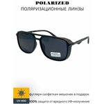 Солнцезащитные очки c поляризацией MARX - изображение