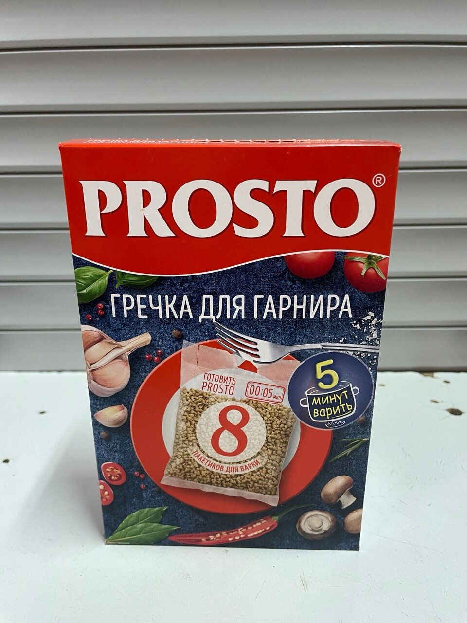 Prosto-Гречка для гарнира,2х500 грамм.