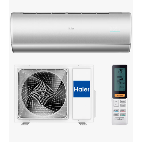 Сплит-система Haier AS35S2SJ1FA-W/G 1U35MECFRA Jade Inverter haier as35s2sj1fa w