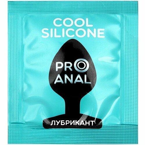 Лубрикант PRO ANAL COOL SILICONE одноразовая упаковка 3г silicone anal plug hot erotic g spot stimulation jelly dildo anal butt plugs beads sex toys for woman mar23