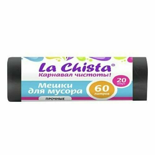 LA CHISTA Мешки для мусора Эконом, черный, 60 л х 20 шт