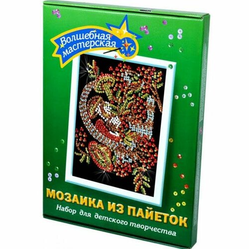 Мозаика Волшебная мастерская Осень, из пайеток, 27х36 см