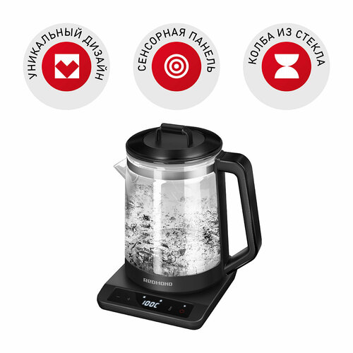 Электрический чайник Redmond RK-G1310D 699900₽