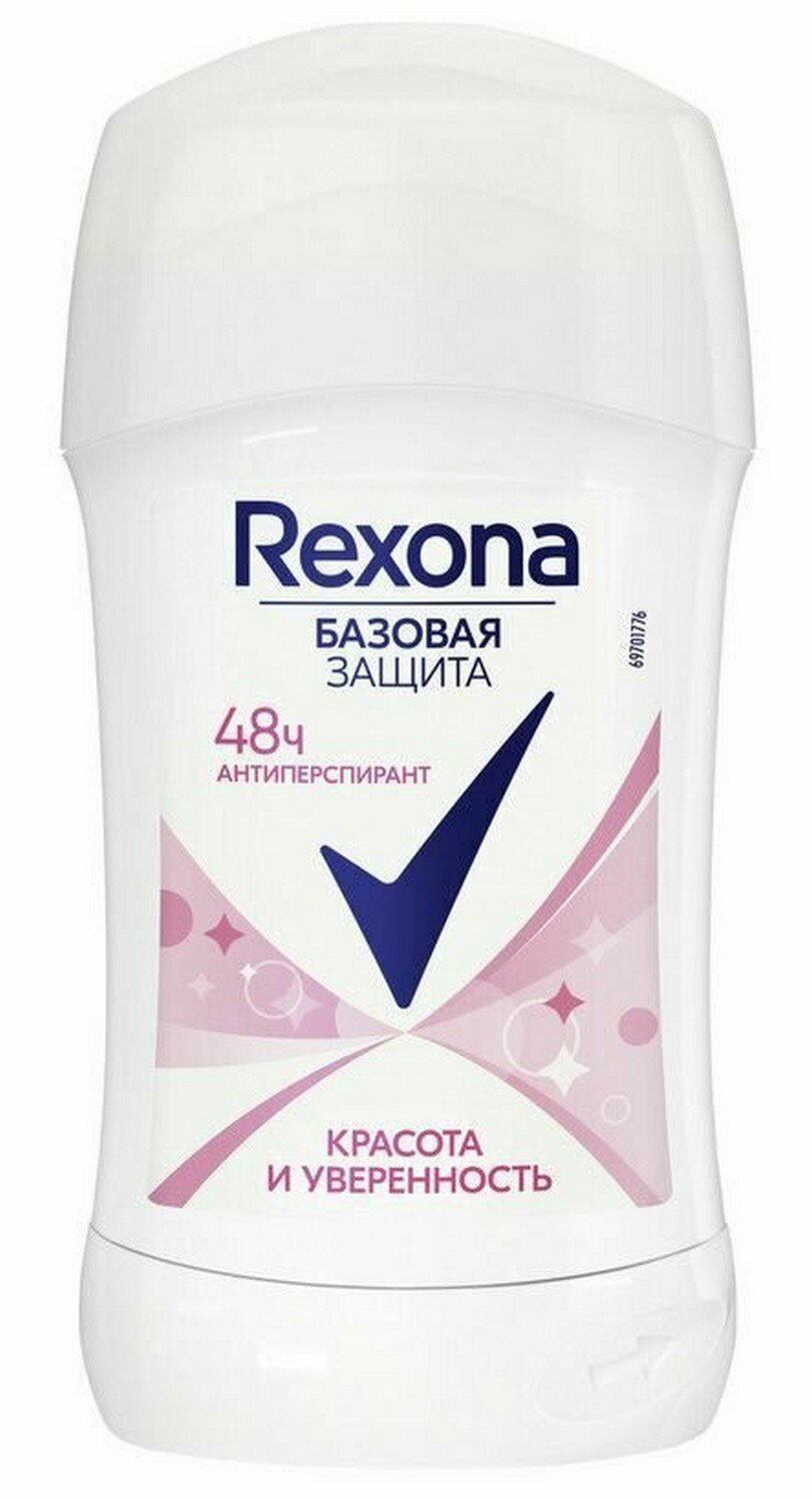 Rexona Дезодорант-антиперспирант стик женский Красота и уверенность, 30 мл - 1 шт