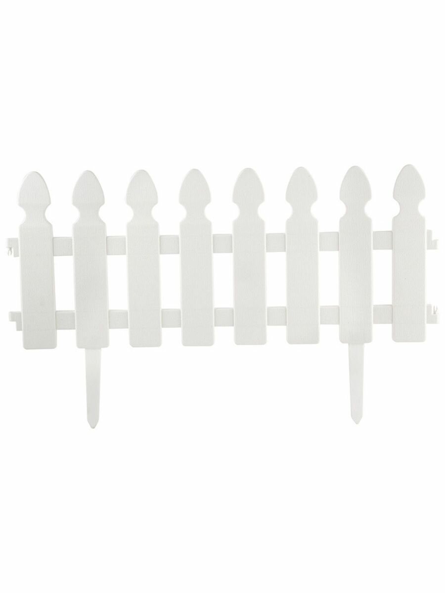 Заборчик декоративный Штакетник 0,21х2 м (4шт по 50см и 8 ножек) белый Park - фото №3