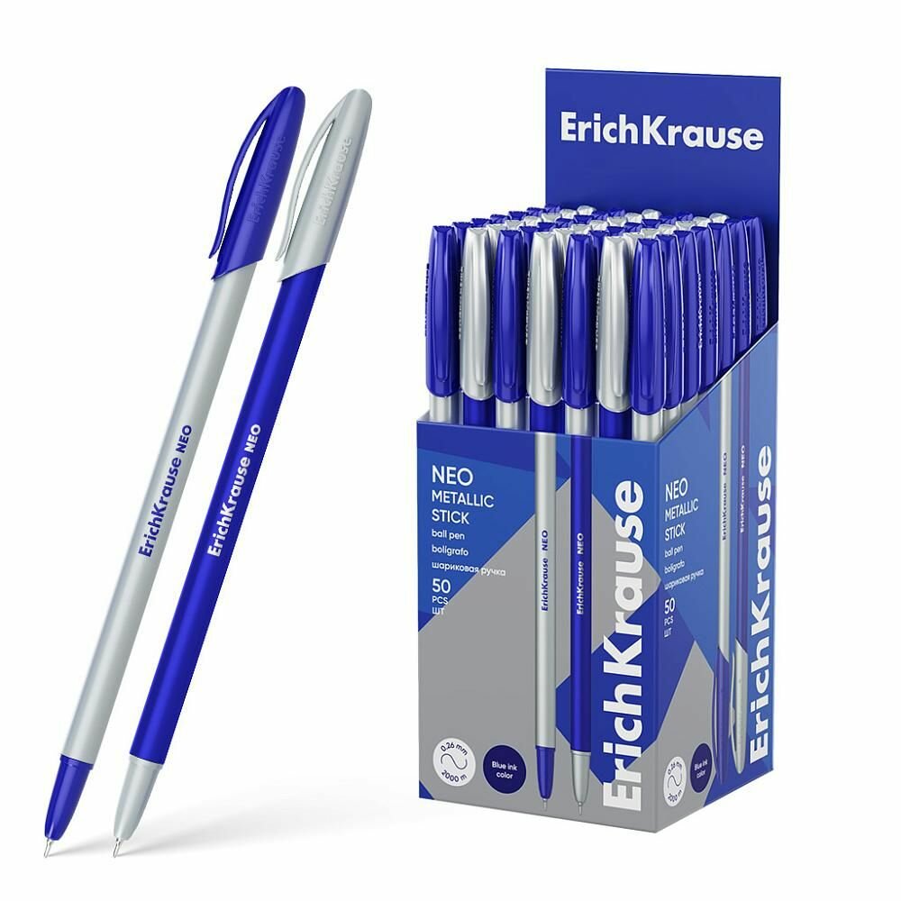 Ручка шариковая синяя ErichKrause Neo Stick Metallic SuperGlideTech 0, 7мм (цветной корпус), 10 штук