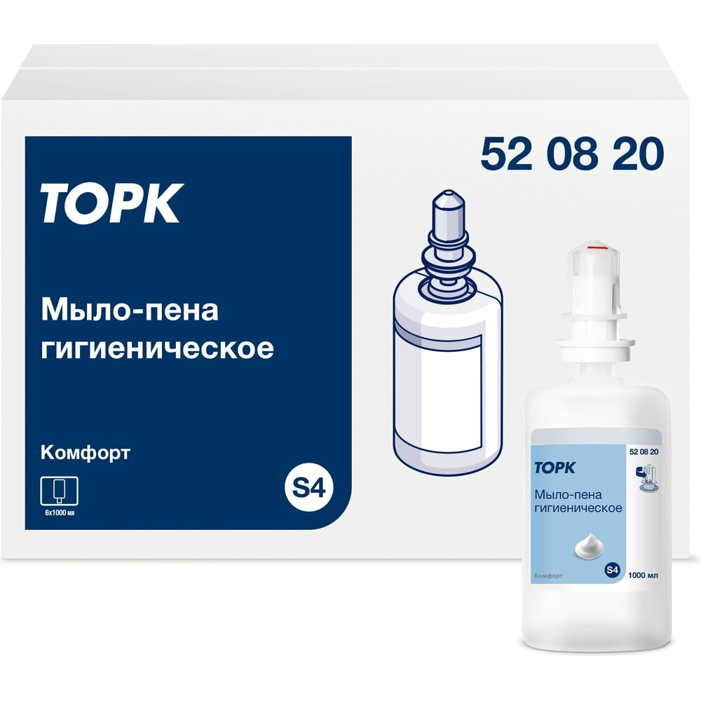 Жидкое мыло пена TORK advanced 25530