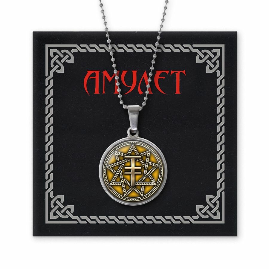 Подвеска, стекло