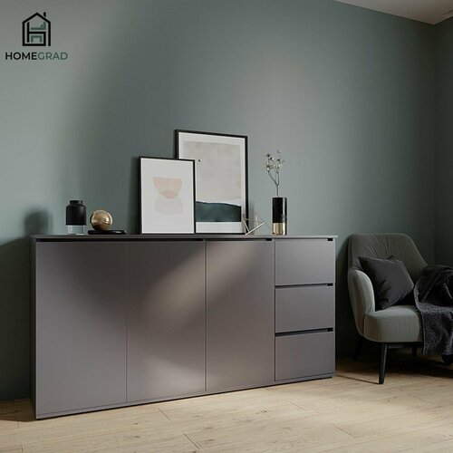 Комод тумба для вещей и одежды с ящиками и полками HomeGrad Sura 1704 графит 20056₽