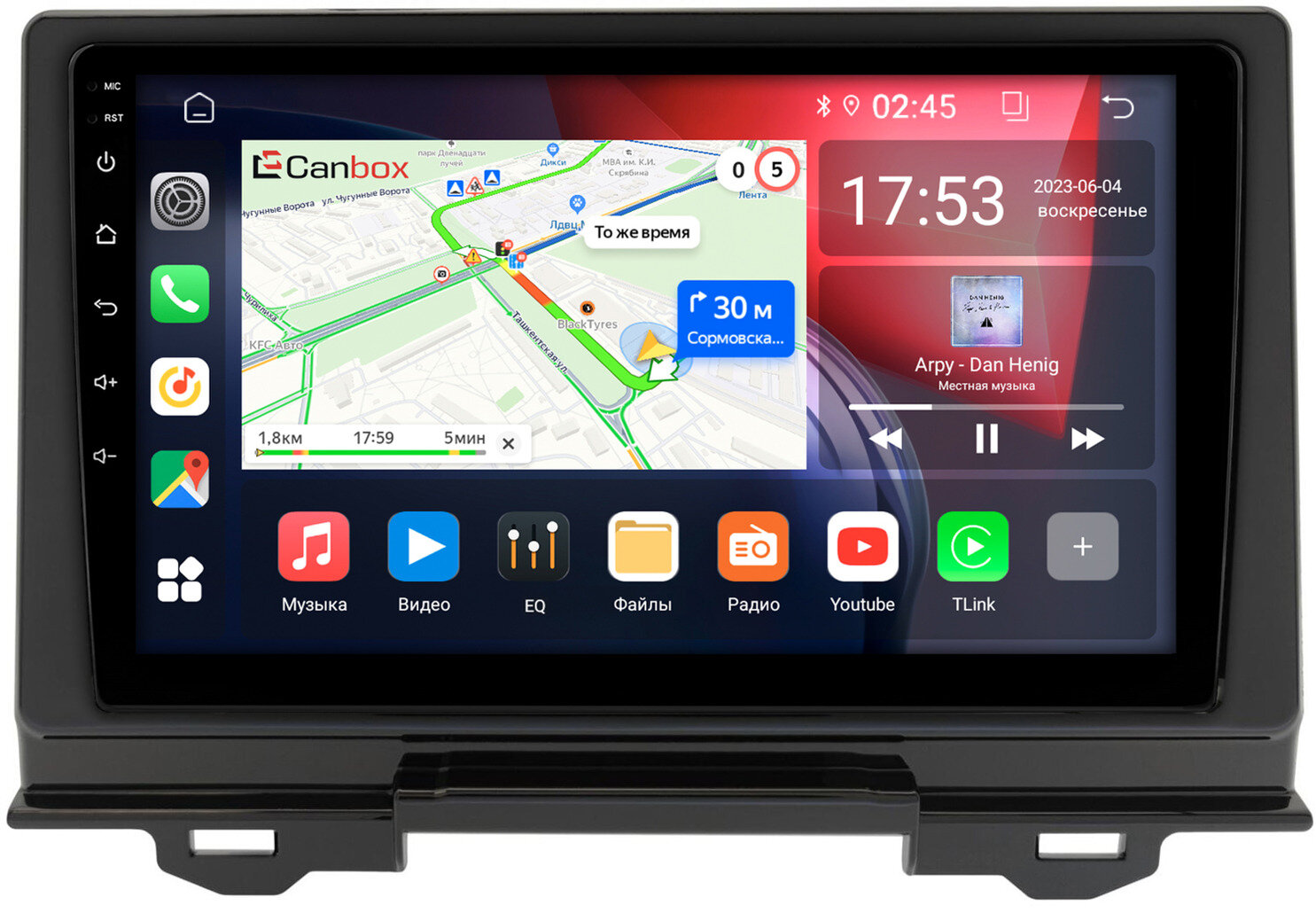 Штатная магнитола Honda Vezel 2, HR-V 3, XR-V 2 2022-2024 (глянцевая) Canbox GT9-1148 2/32 Android 10 (IPS, DSP, CarPlay)