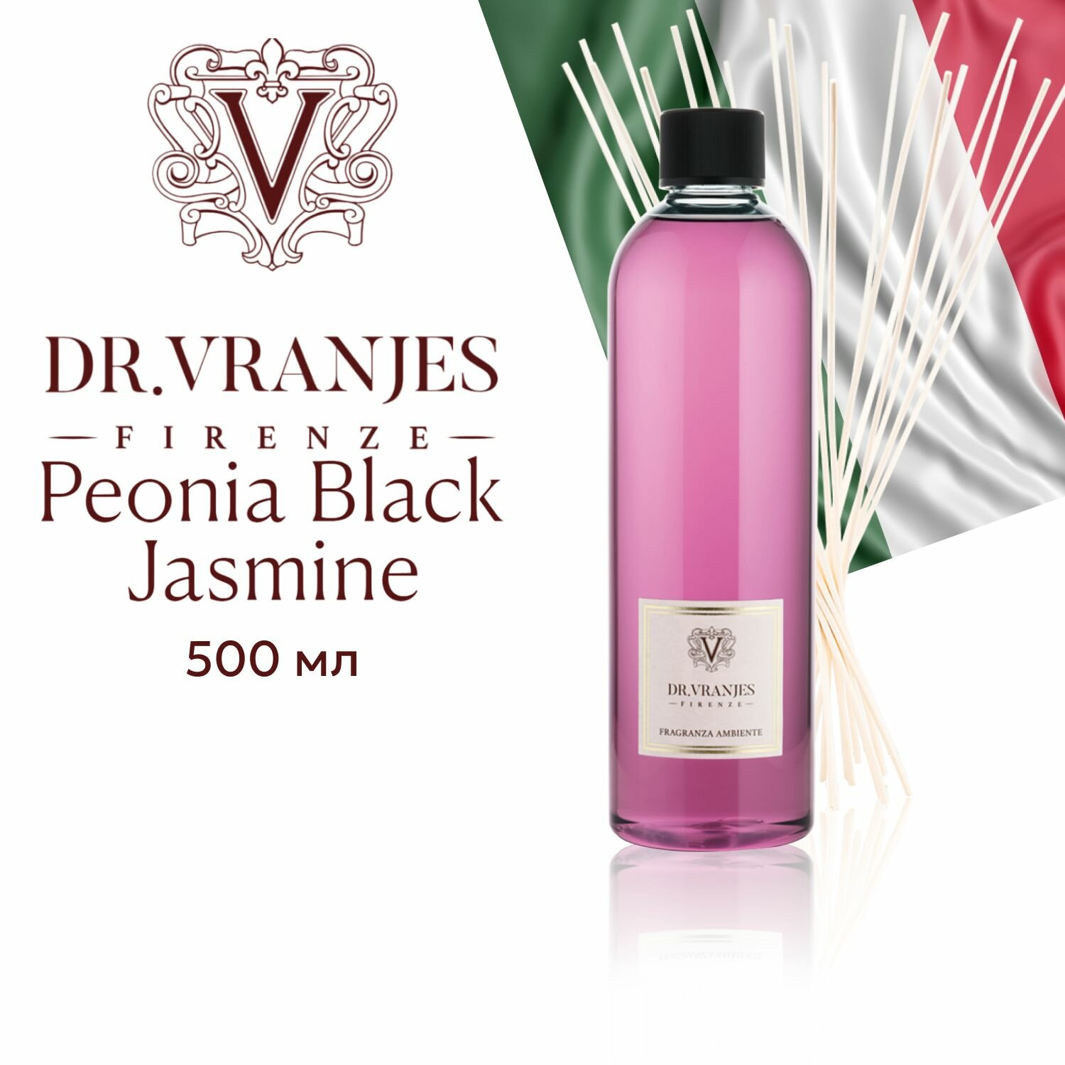 Dr. Vranjes PEONIA BLACK JASMINE Рефил / Наполнитель 500 мл