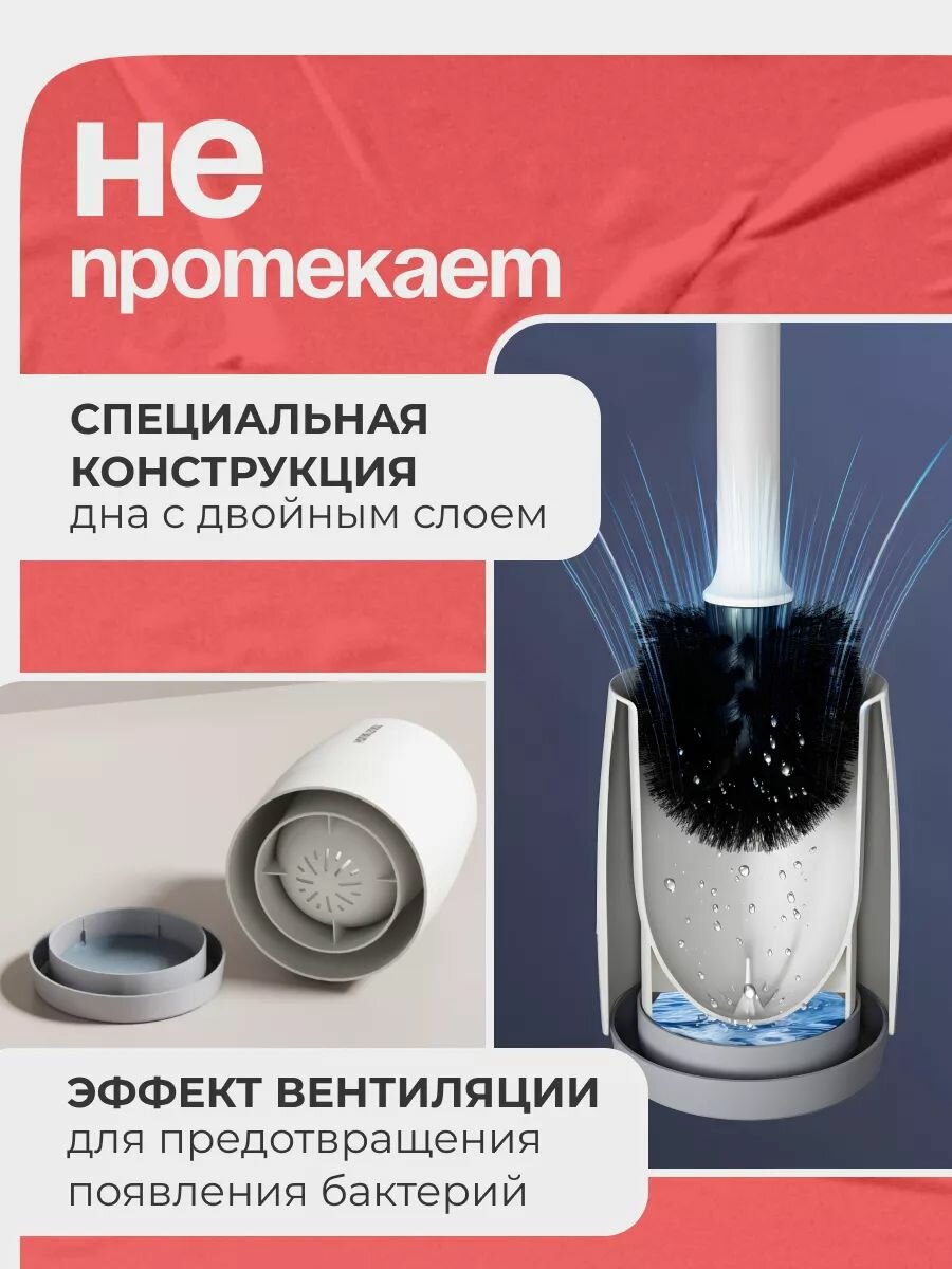 Ершик для унитаза SMOLARTs, пластик/нейлон, белый, с подставкой — фото 1