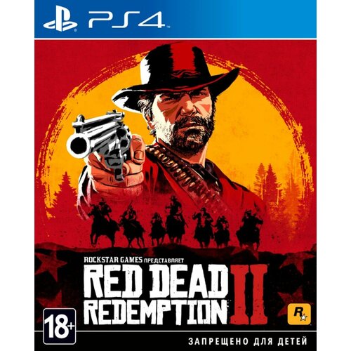Игра Red Dead Redemption 2 RDR 2 для PS4 диск русские субтитры 2290₽