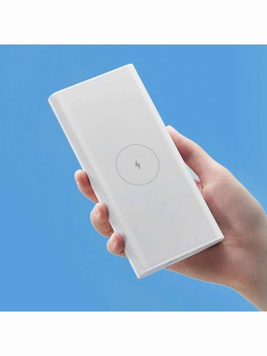 Внешний аккумулятор Xiaomi Mi Wireless Power Bank 10000mAh 10W White (WPB15PDZM) — фото 1