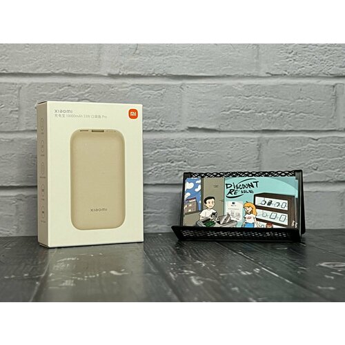 Повербанк Xiaomi Mi Pocket Edition Pro 10000 mAh Бежевый 2990₽