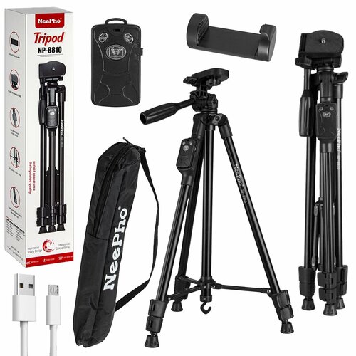 Штатив трипод NeePho NP-8810 с держателем для телефона, 130 см, черный
