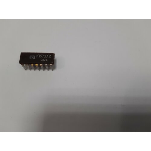 Микросхема К157ХА2 1978г (в комплекте 5 штук)