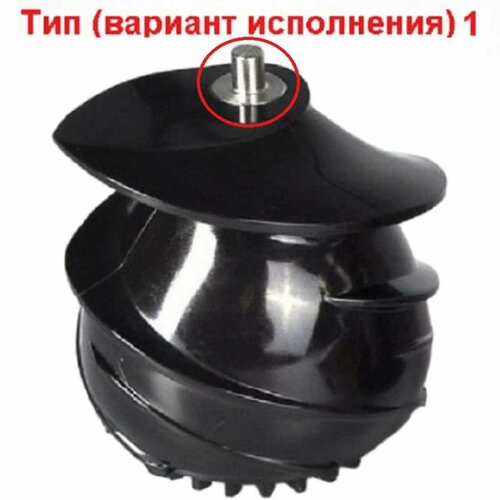 Hurom HU-500DG-SH шнек для шнековой соковыжималки Hurom HU-500DG HU-780 HU-700-PLUS 1644₽