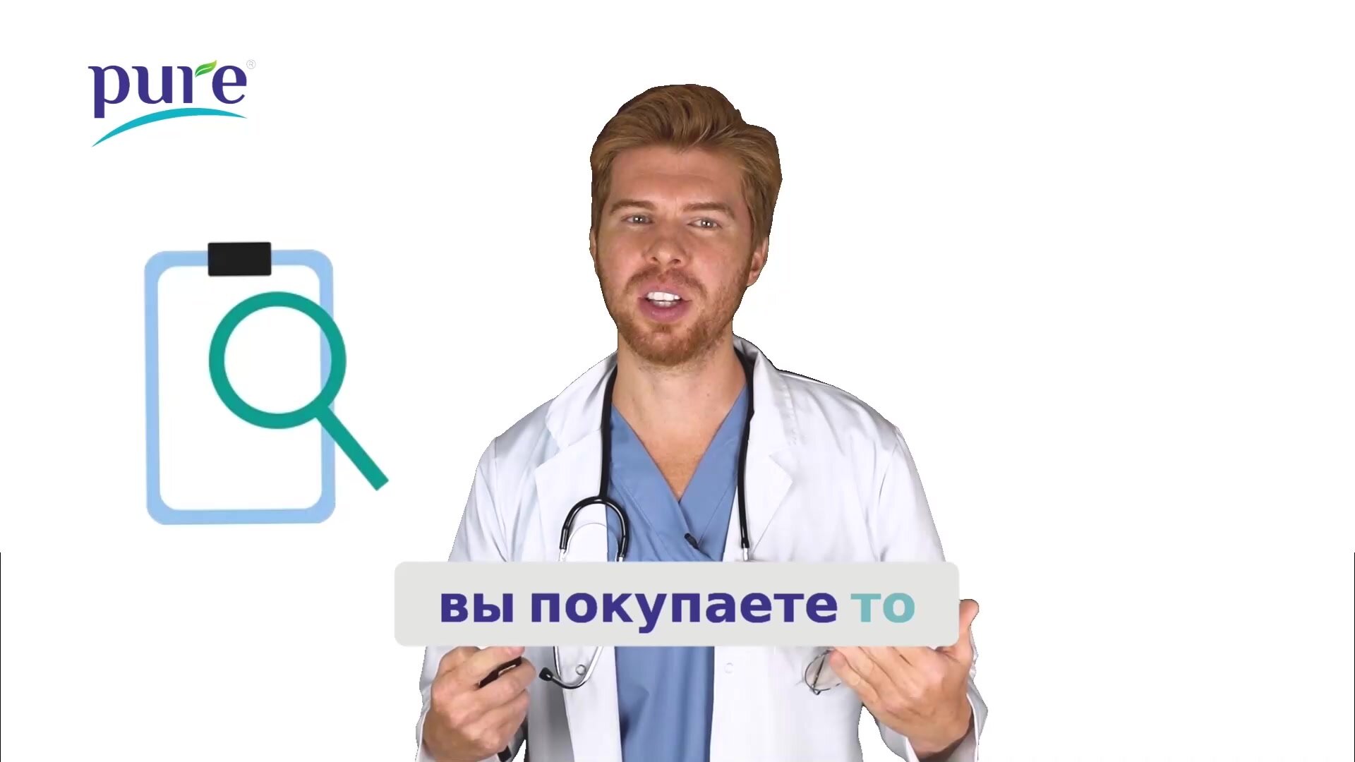 Коллаген / Collagen говяжий гидролизованный для суставов и связок, 120 капсул — фото 1