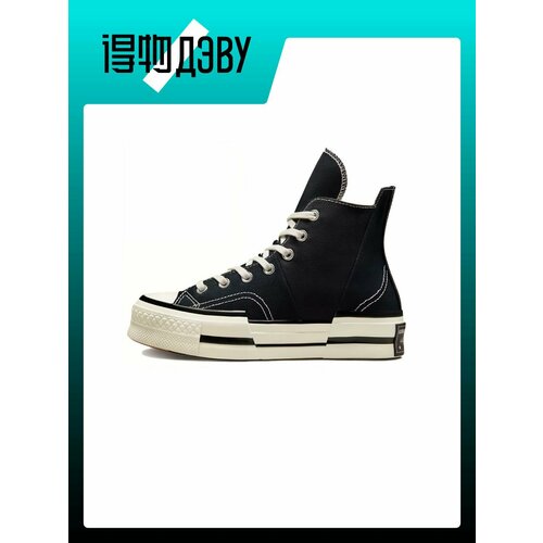 фото Кроссовки converse 1970s, размер eu 35(foot length 22cm)