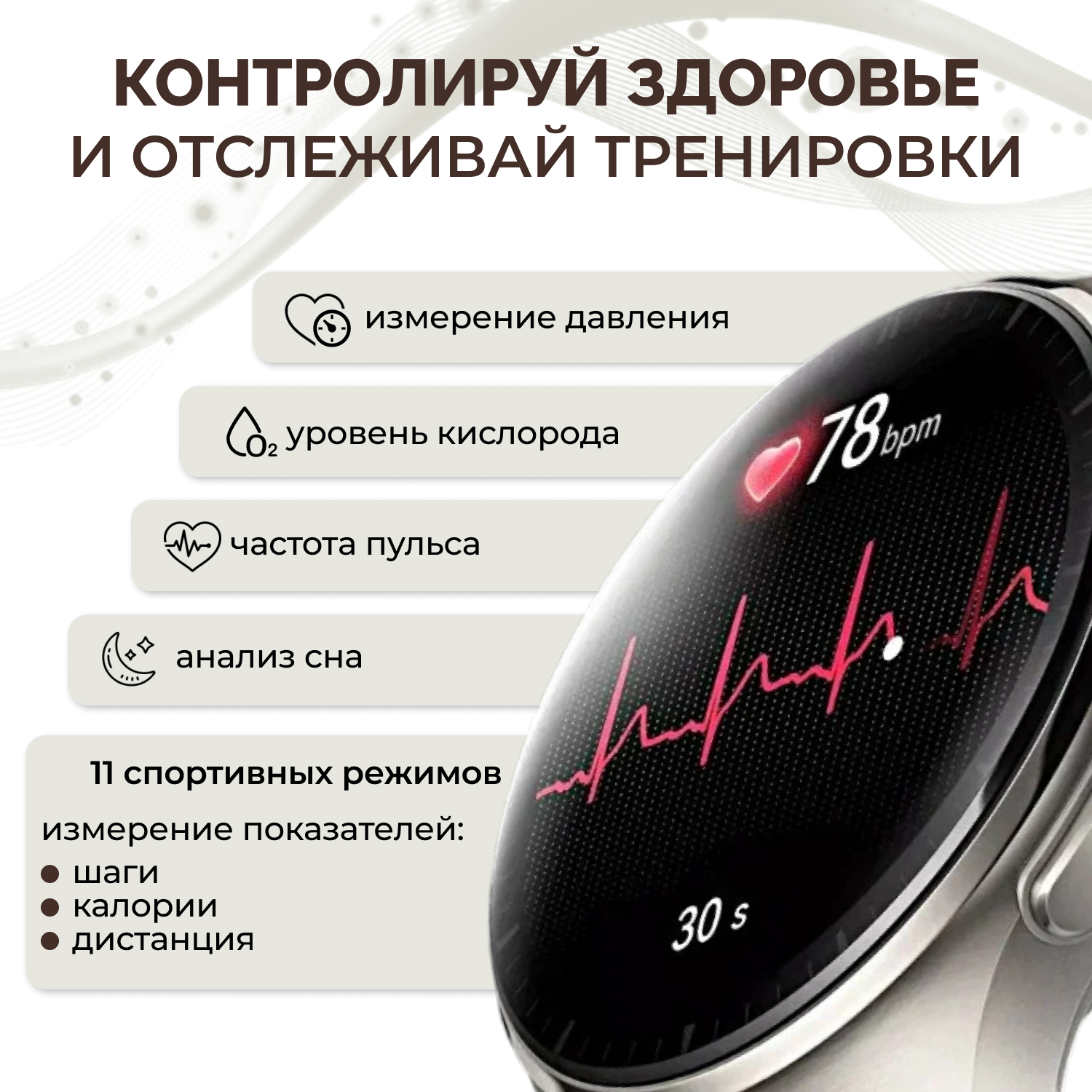 Cмарт часы HW 6 MINI / Умные часы iOS Android Bluetooth Звонки Уведомления, 3 ремешка, 49мм, серебристые — фото 1