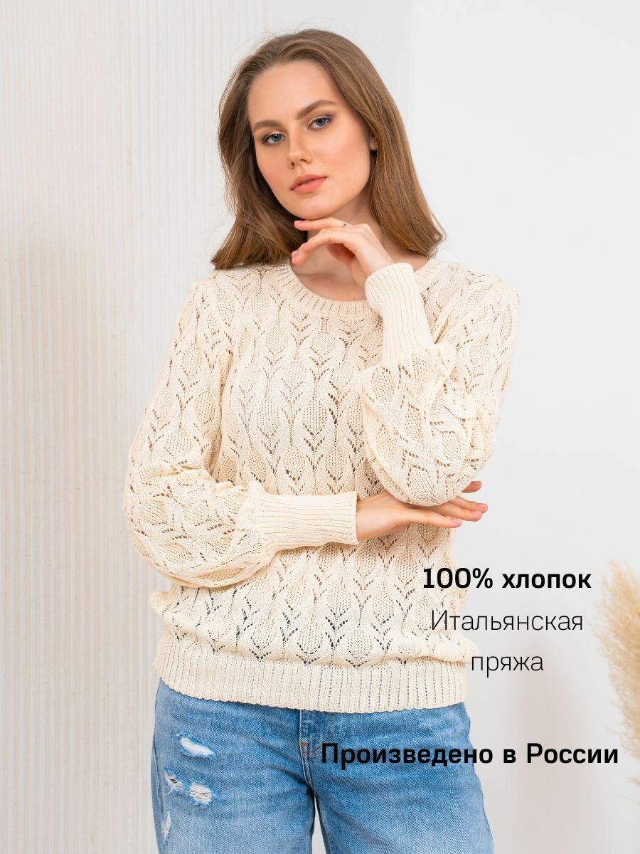 Джемпер СЕЗОНЫ КОЛИБРИ