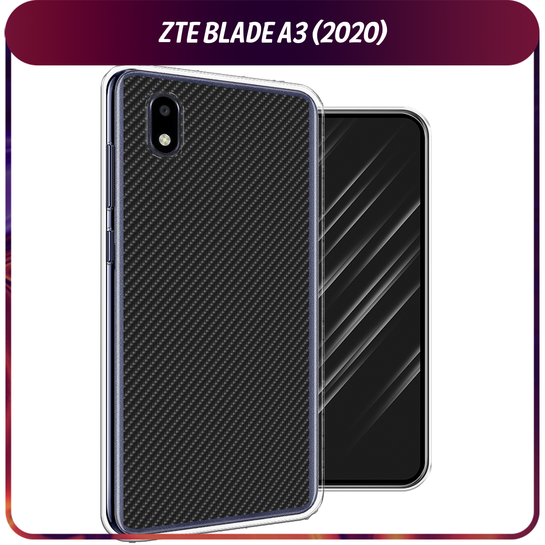 Чехол на ZTE Blade A3 (2020) / ЗТЕ Блэйд A3 2020 с принтом Черный карбон