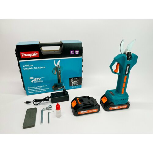 Секатор аккумуляторный садовый - бесщеточный - 2 аккумулятора в кейсе - 21V 2Ah