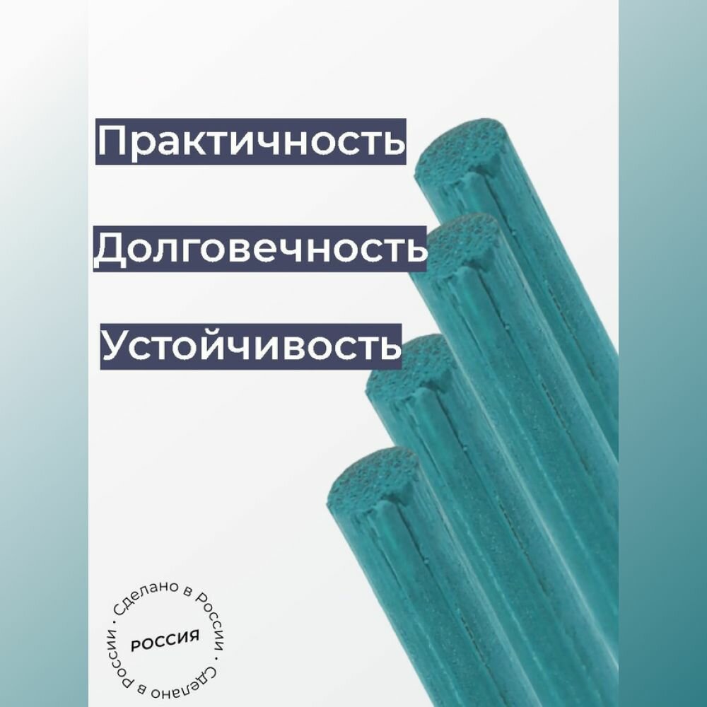 Опора для растений 40 см в упаковке 25 шт окрашенный бамбук для поддержки хрупким и плетистым растениям в открытом грунте или кашпо