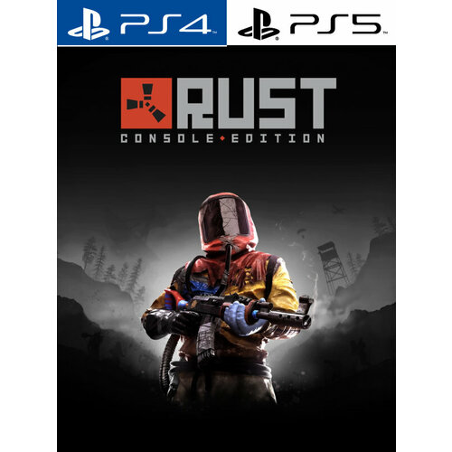 RUST Console Edition для Sony Playstation 45 Турция 7808₽