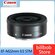 Canon EF-M 22 мм f/2 STM объектив для камеры, black, Canon EF-M