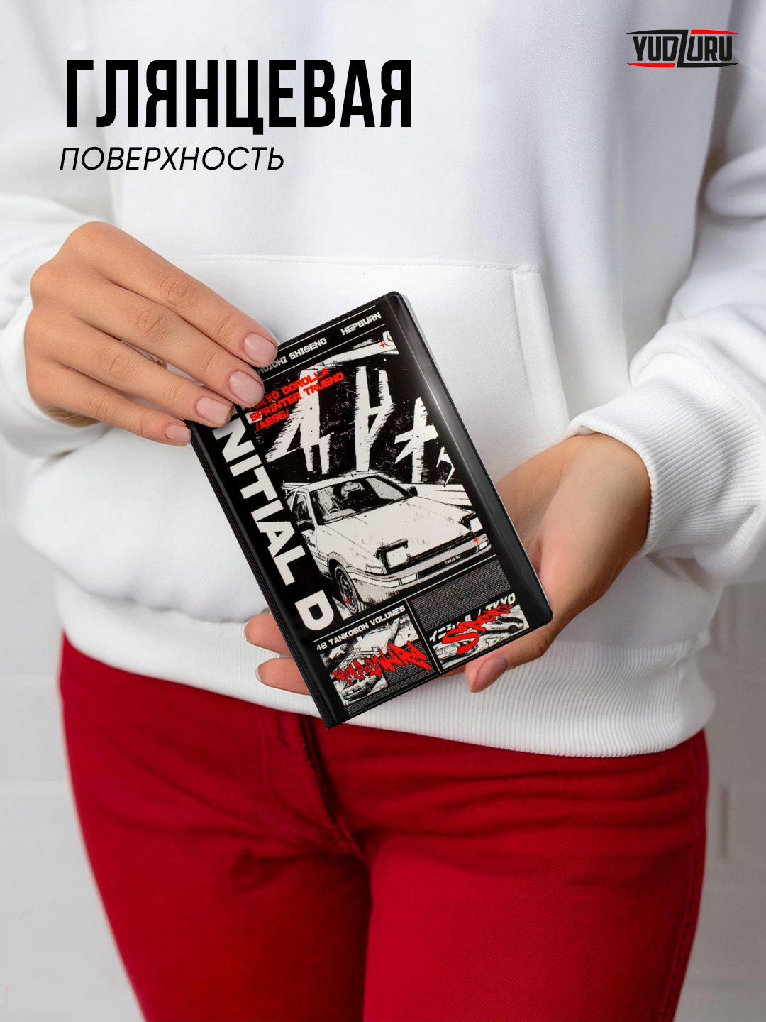 Обложка для паспорта YUDZURU, серый, красный, черный, белый, мультиколор — фото 1