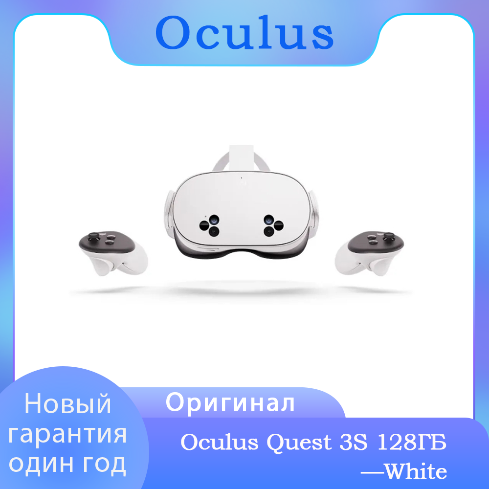 Vr очки для компьютера с контроллерами — купить по низкой цене на ...