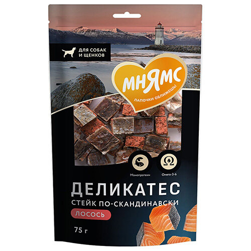 Набор лакомств для собак Мнямс Delicatesse: стейк по-скандинавски + стриплойн по-английски + филе миньон по-фламандски, 75 г х 3 шт — фото 1