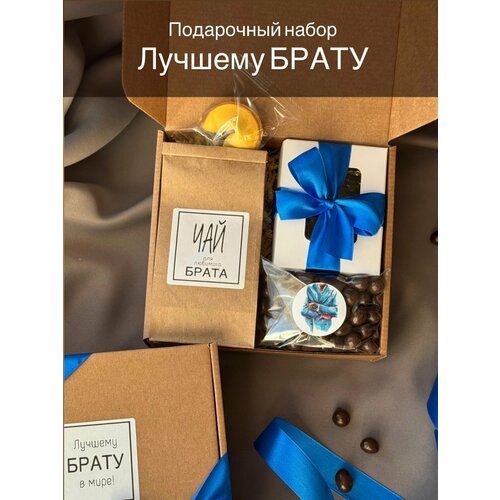 Подарочный набор 