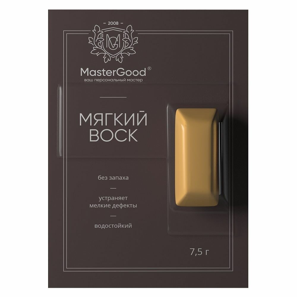 Мягкий воск для реставрации MasterGood (75гр) натуральный дуб
