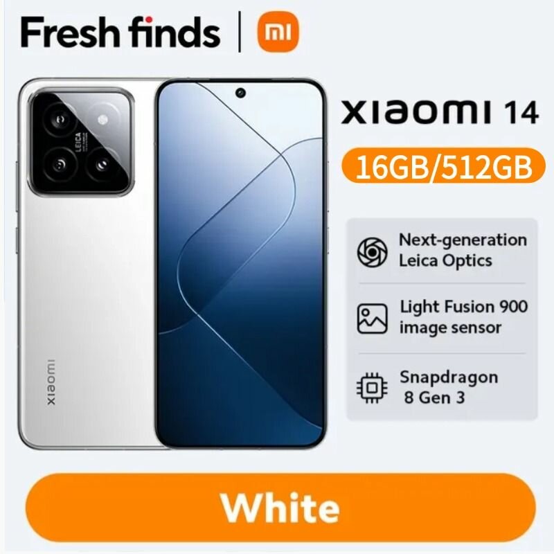 Xiaomi Смартфон 14 5G 16/512 ГБ, белое.