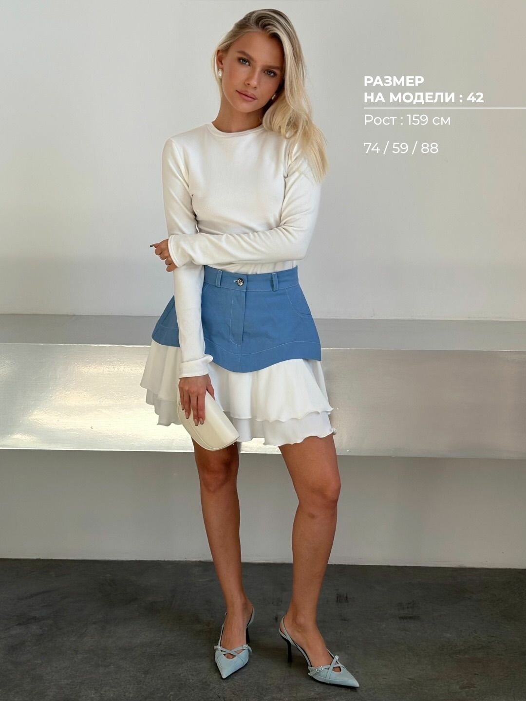 Юбка EMBERENS Весна-лето 2025, размер 48, голубой — фото 1