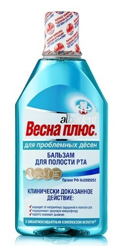 Весна плюс бальзам для полости рта 400 мл